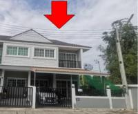 ขายบ้านแฝด