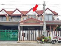 ขายทาวน์เฮ้าส์