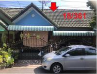 ขายทาวน์เฮ้าส์
