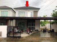 ขายบ้านแฝด