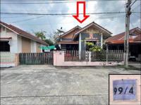 ขายบ้านเดี่ยว