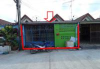 ขายทาวน์เฮ้าส์