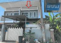ขายบ้านแฝด