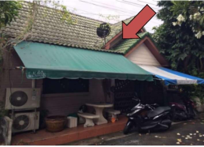 หนองปรือ บางละมุง ชลบุรี