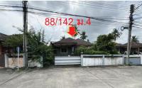 ขายบ้านเดี่ยว