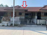 ขายทาวน์เฮ้าส์