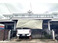 ขายทาวน์เฮ้าส์