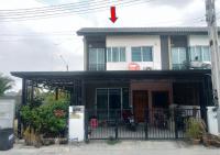 ขายทาวน์เฮ้าส์