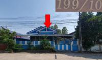 ขายบ้านเดี่ยว