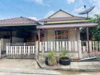 ขายบ้านแฝด