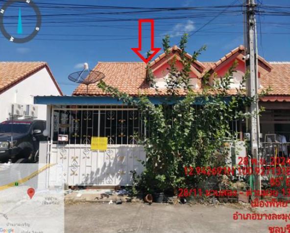 หนองปรือ บางละมุง ชลบุรี