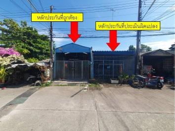 บางละมุง บางละมุง ชลบุรี