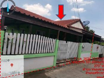 หนองขาม ศรีราชา ชลบุรี