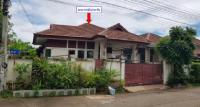 ขายบ้านเดี่ยว