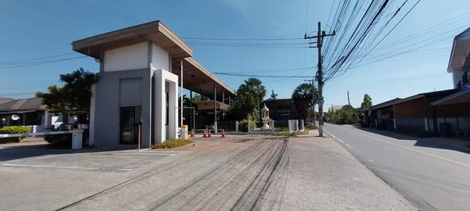 หนองหงษ์ พานทอง ชลบุรี