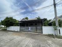 ขายบ้านเดี่ยว