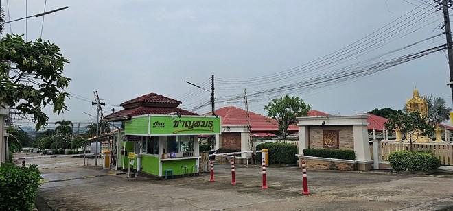 บ่อวิน ศรีราชา ชลบุรี