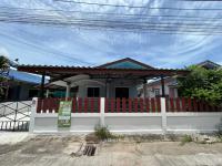 ขายบ้านเดี่ยว