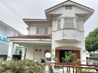 ขายบ้านเดี่ยว
