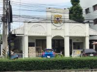 ขายบ้านเดี่ยว