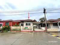 ขายบ้านเดี่ยว