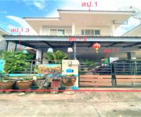ขายบ้านเดี่ยว