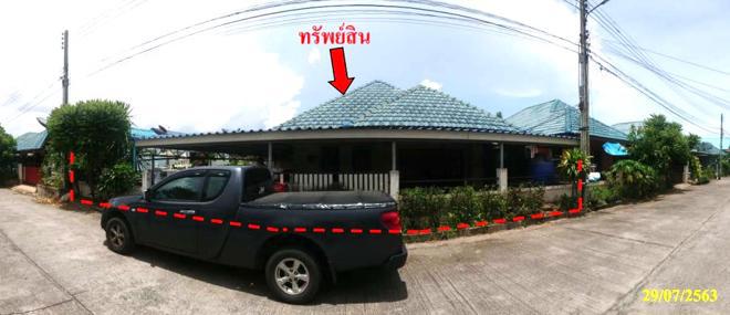 บึง ศรีราชา ชลบุรี