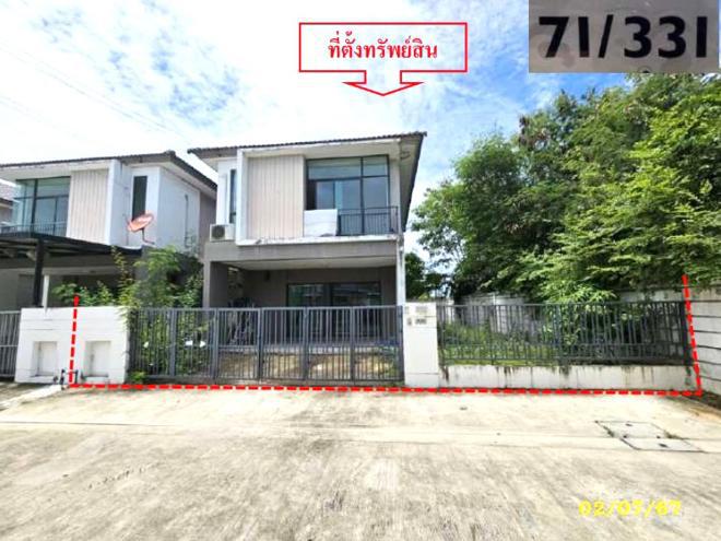 บางละมุง บางละมุง ชลบุรี