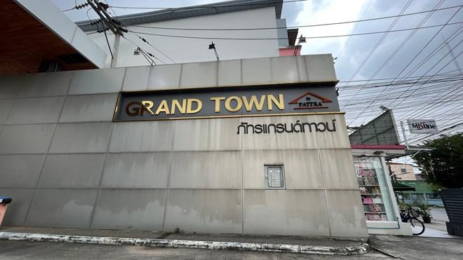 บึง ศรีราชา ชลบุรี