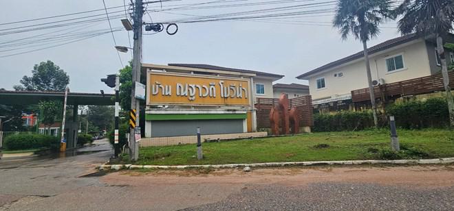 บ่อวิน ศรีราชา ชลบุรี