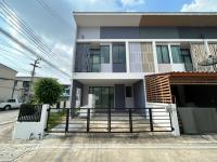 ขายทาวน์เฮ้าส์