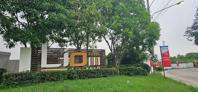 บางละมุง บางละมุง ชลบุรี