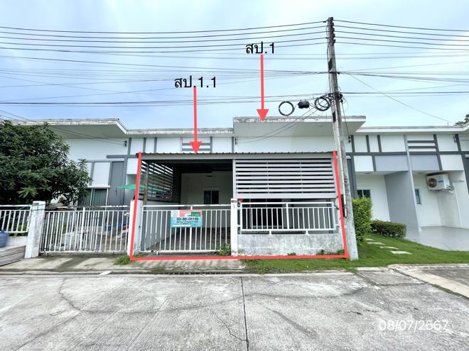 บางละมุง บางละมุง ชลบุรี