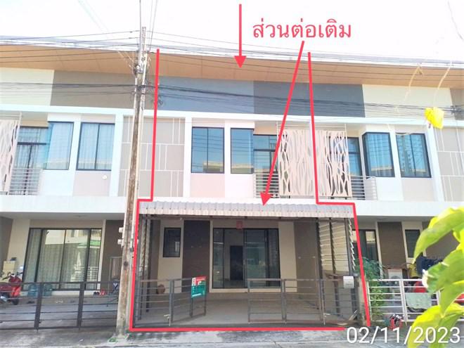 บ่อวิน ศรีราชา ชลบุรี