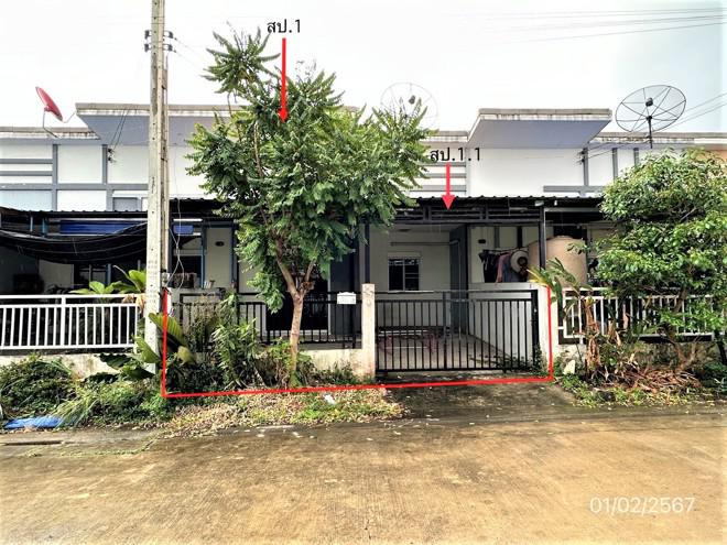 บ่อวิน ศรีราชา ชลบุรี
