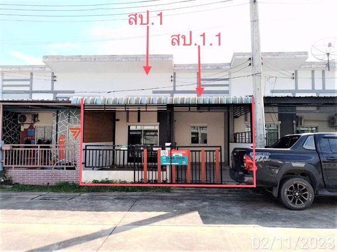 บ่อวิน ศรีราชา ชลบุรี