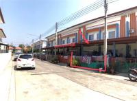 ขายทาวน์เฮ้าส์