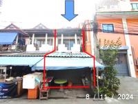ขายทาวน์เฮ้าส์