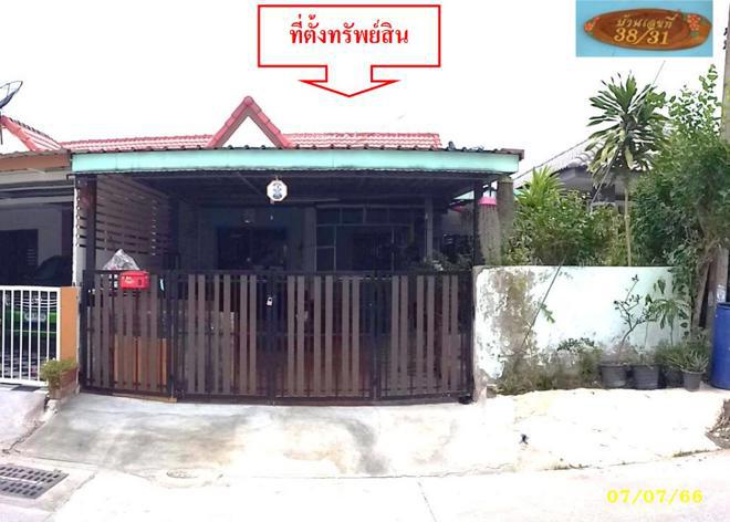 หนองตำลึง พานทอง ชลบุรี
