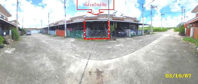 บ่อวิน ศรีราชา ชลบุรี