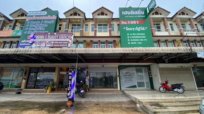 บ่อวิน ศรีราชา ชลบุรี