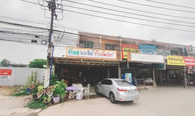 สัตหีบ สัตหีบ ชลบุรี