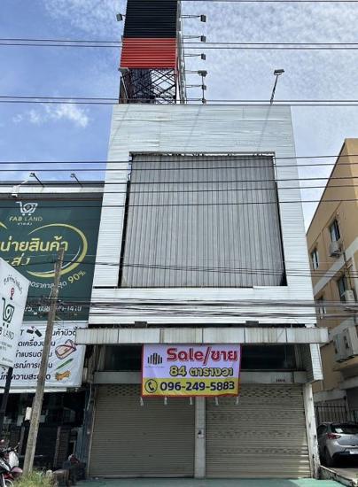 ห้วยกะปิ เมืองชลบุรี ชลบุรี
