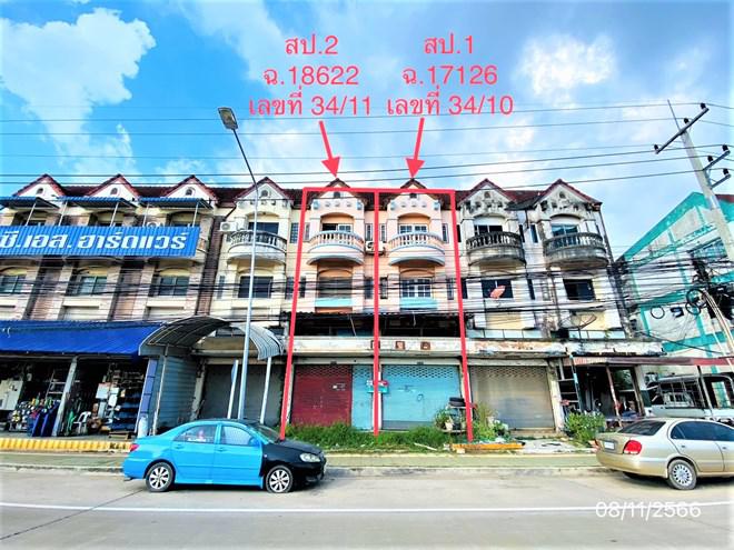 สัตหีบ สัตหีบ ชลบุรี