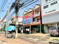 ขายอาคารพาณิชย์