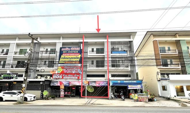 บ่อวิน ศรีราชา ชลบุรี