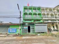 ขายอาคารพาณิชย์