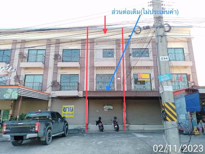 บ่อวิน ศรีราชา ชลบุรี