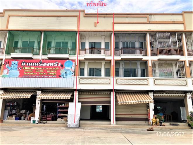 หนองชาก บ้านบึง ชลบุรี