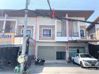 ขายอาคารพาณิชย์